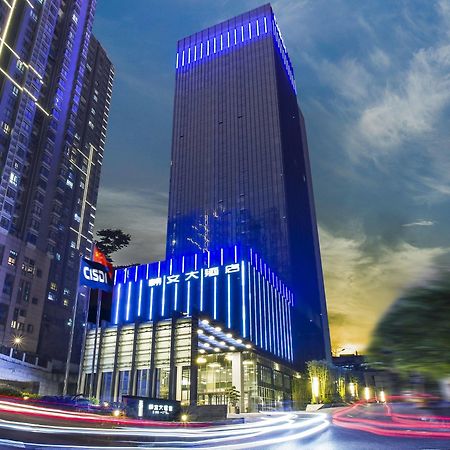 C Plaza Hotel Yuzhong Ngoại thất bức ảnh