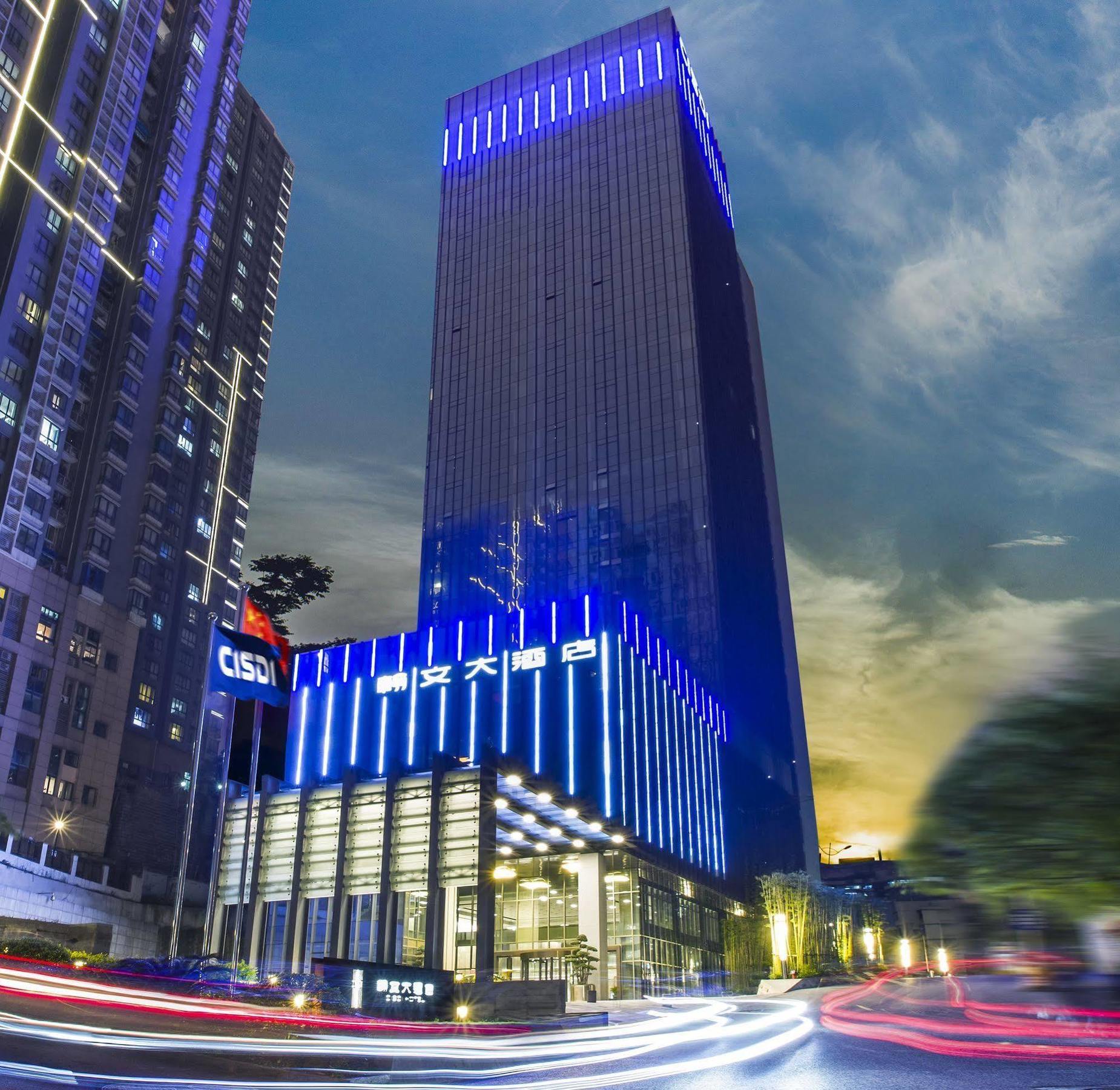 C Plaza Hotel Yuzhong Ngoại thất bức ảnh