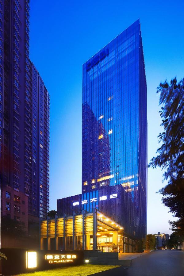 C Plaza Hotel Yuzhong Ngoại thất bức ảnh